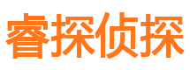 平陆外遇调查取证